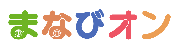 学習塾のオンライン授業システム導入 – マナビオン